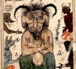 Djinn