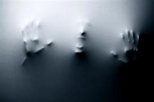 Fantôme dans le Mur Fantôme dans le Mur