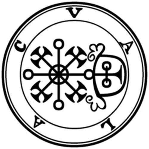 Sceau de valak upscayl 2x upscayl standard 4x